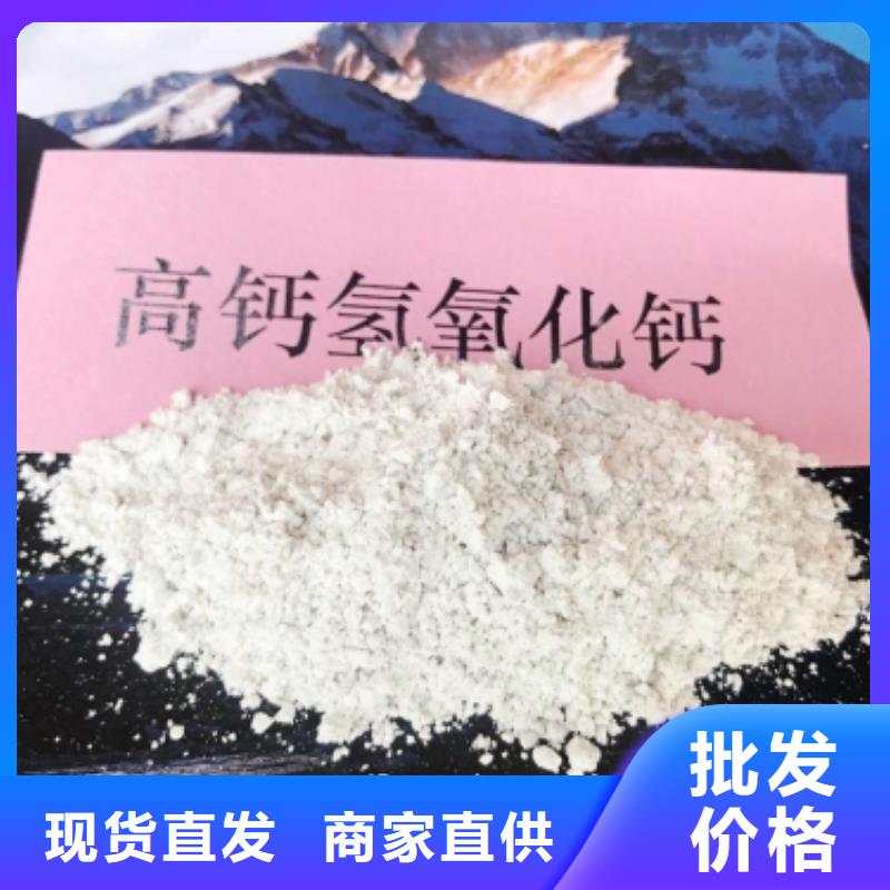 氧化钙价格透明