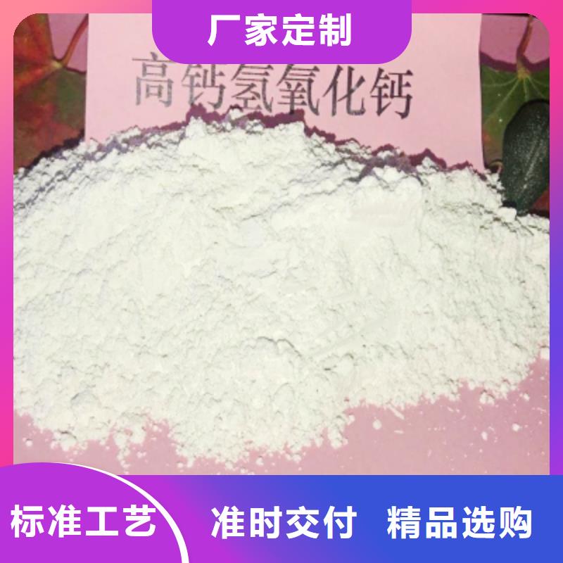 氧化钙品质保障售后无忧