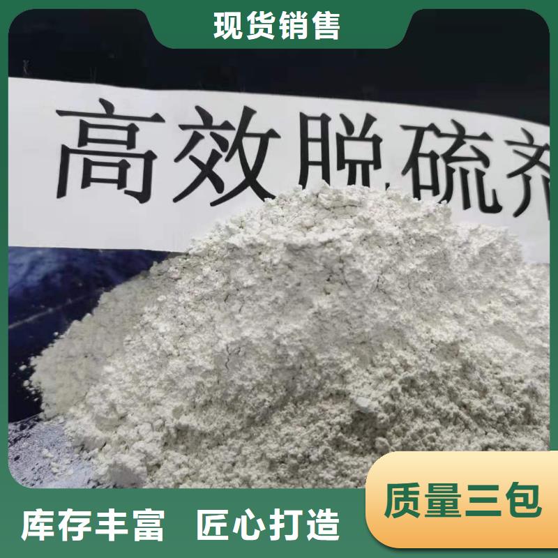 【氧化钙】 氢氧化钙氧化钙厂家直销供货稳定覆盖范围含|黔东南|黔南|六盘水|遵义