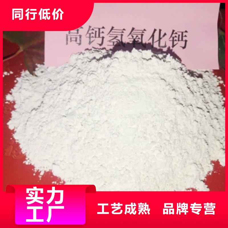 氧化钙来图定制量大从优