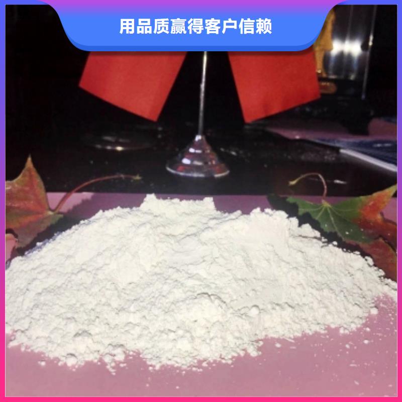 氧化钙-白灰块价格价格低