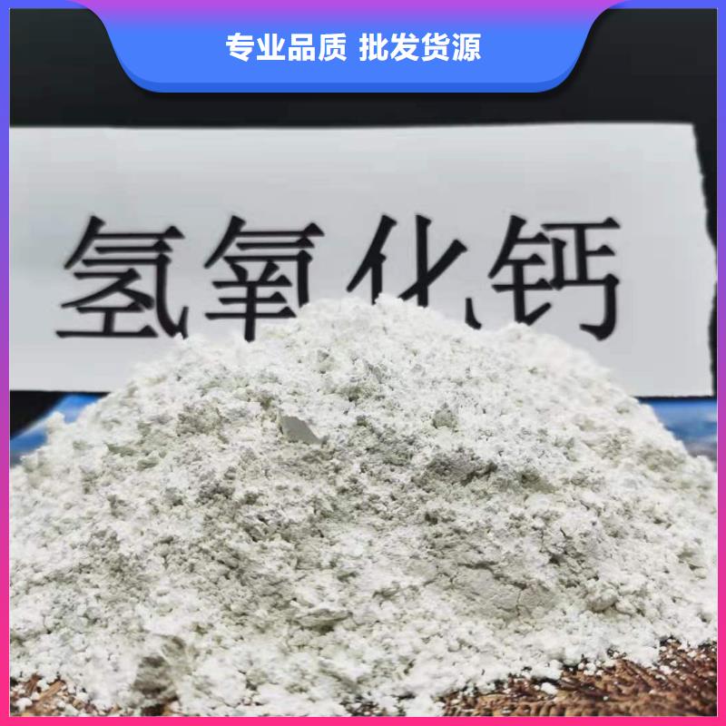氧化钙诚信商家