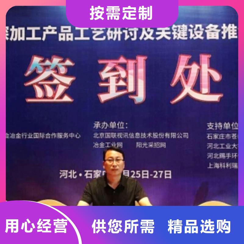 氧化钙酸水中和剂用心服务