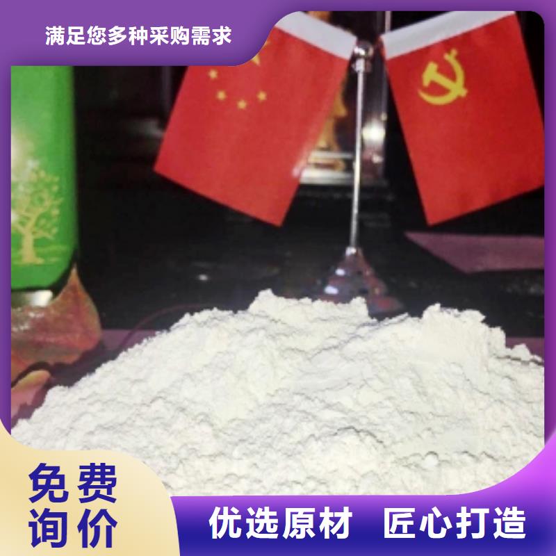  氧化钙厂家货源