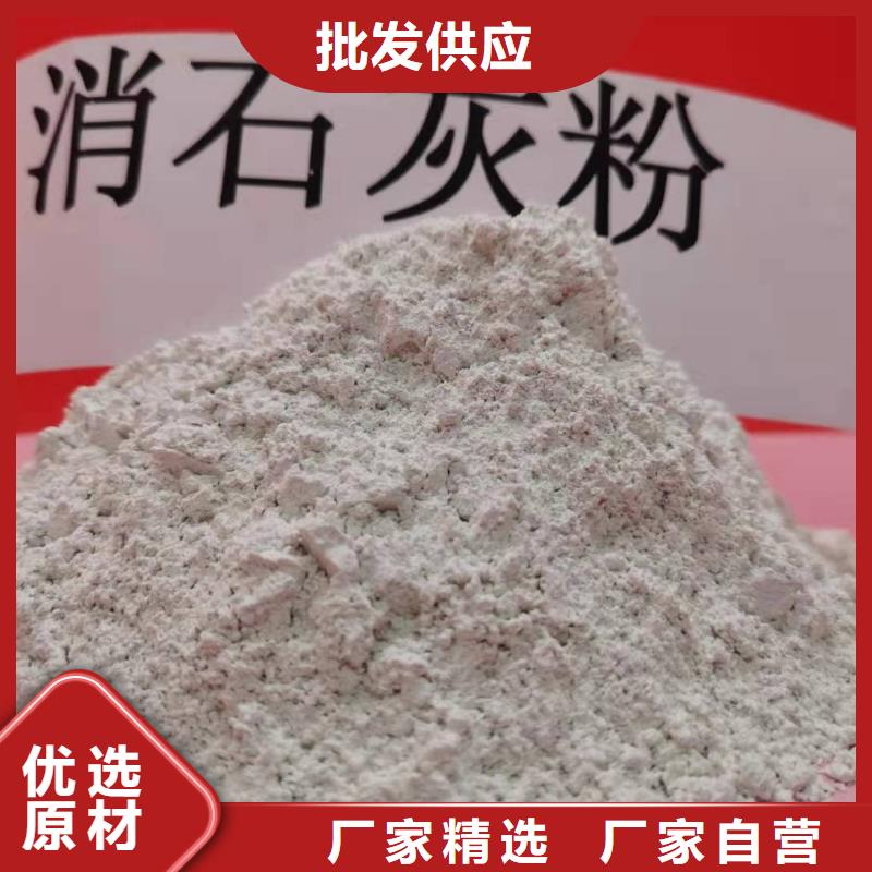 氧化钙支持批发零售