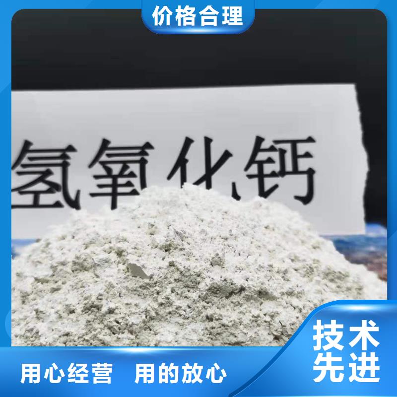 氧化钙当日价格