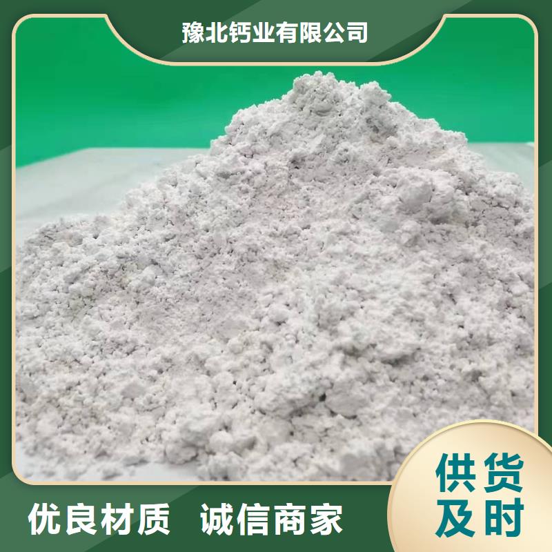  氧化钙现货满足大量采购