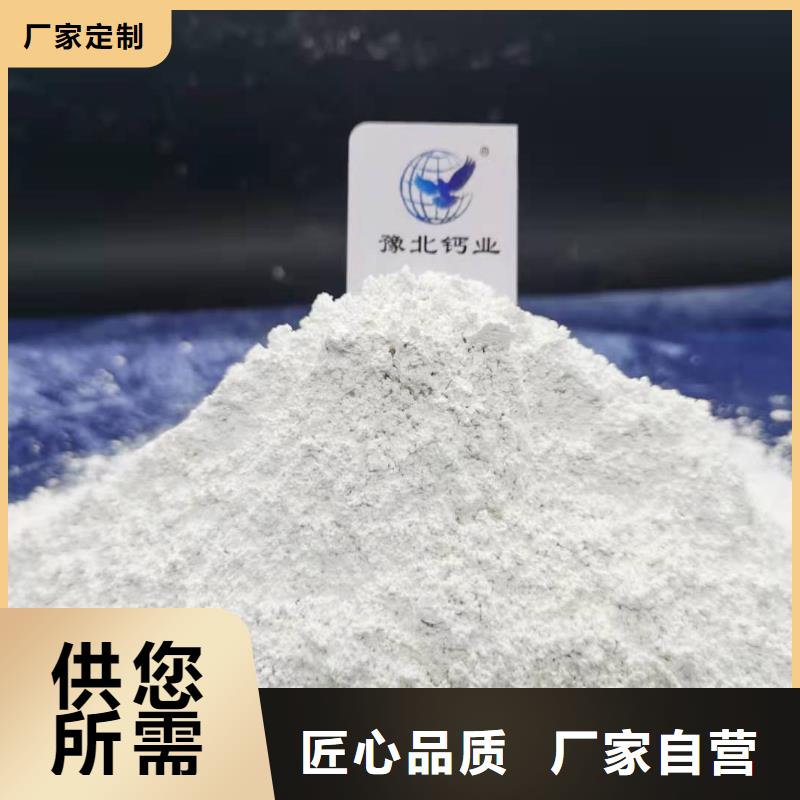 氧化钙一手价格