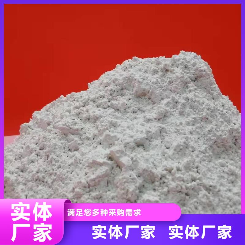 氧化钙品质保障售后无忧