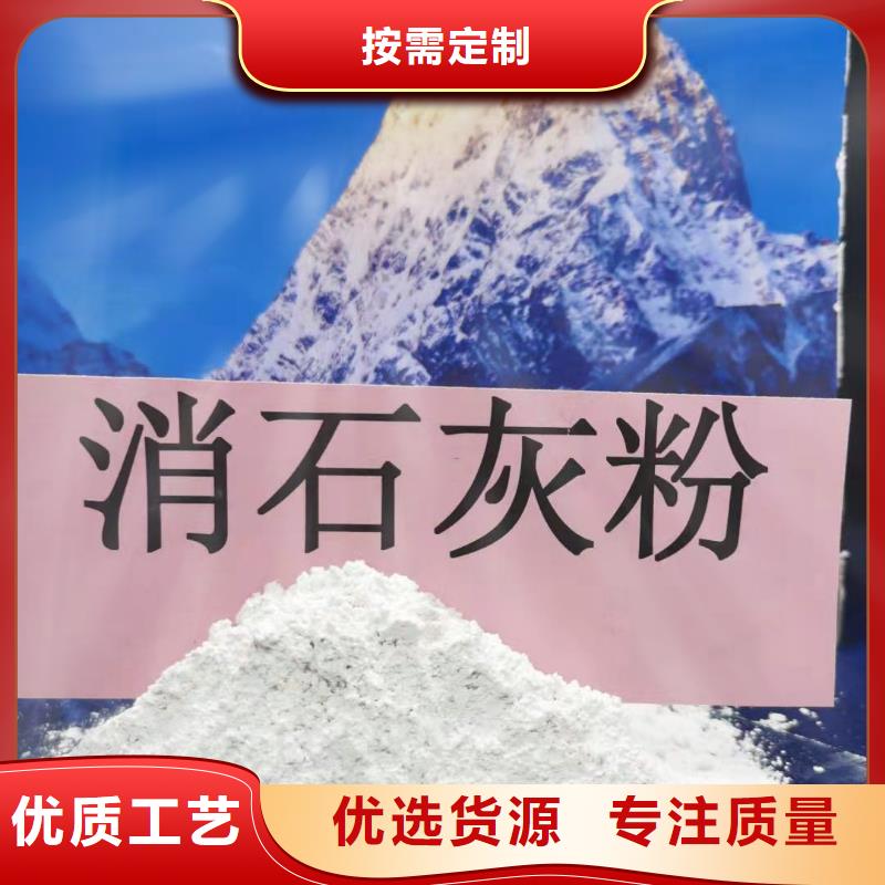 氧化钙0中间商差价