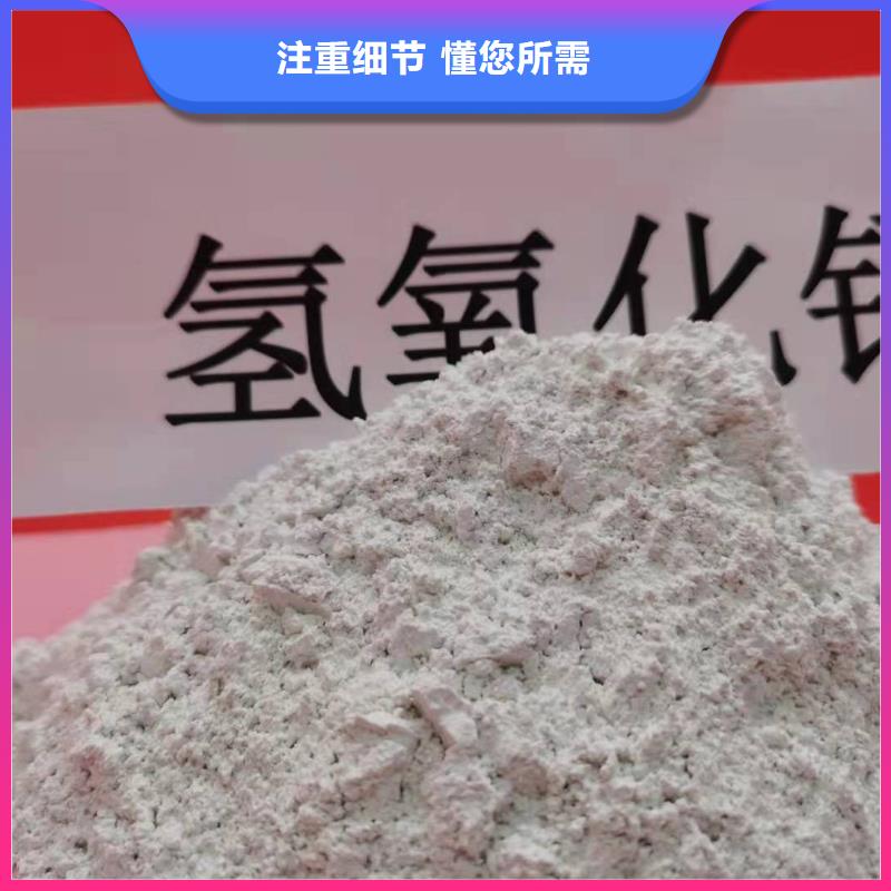氧化钙_氧化钙销售好货直供