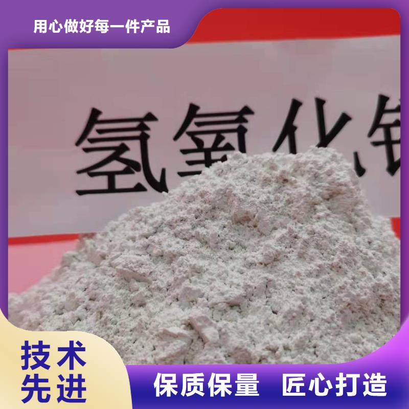 氧化钙【白灰块氧化钙销售】产地工厂