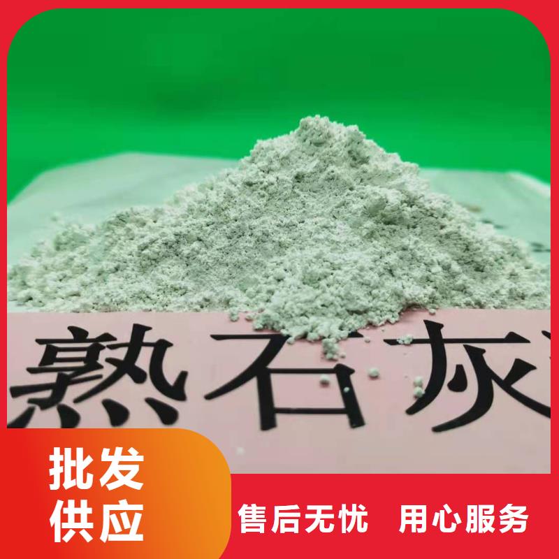 氧化钙实力大厂家