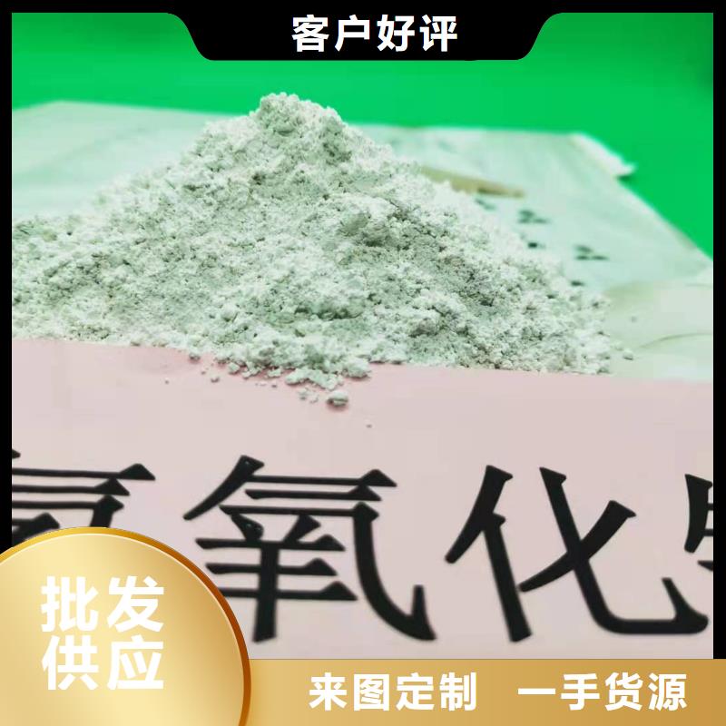 氧化钙脱硫剂多种规格供您选择