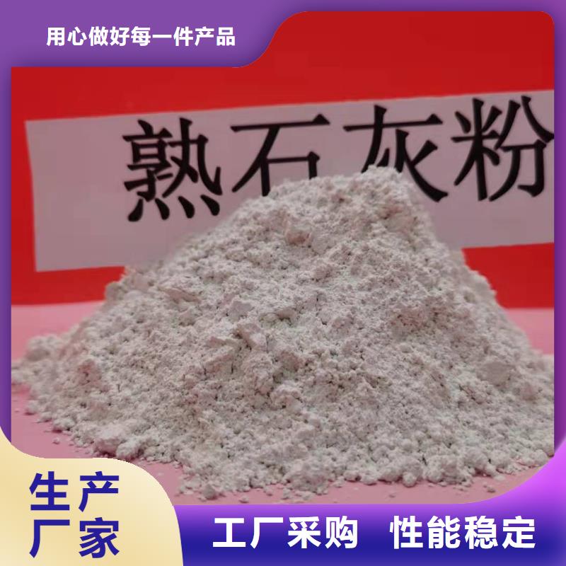  氧化钙种类多质量好