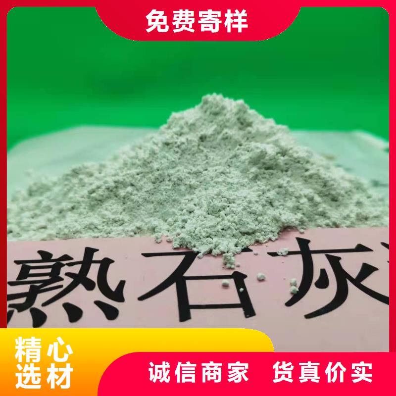 氧化钙-白灰块氧化钙厂定制销售售后为一体