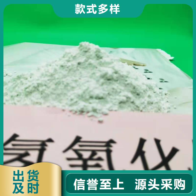  氧化钙实体厂家大量现货