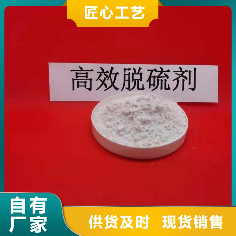 氧化钙厂家自营