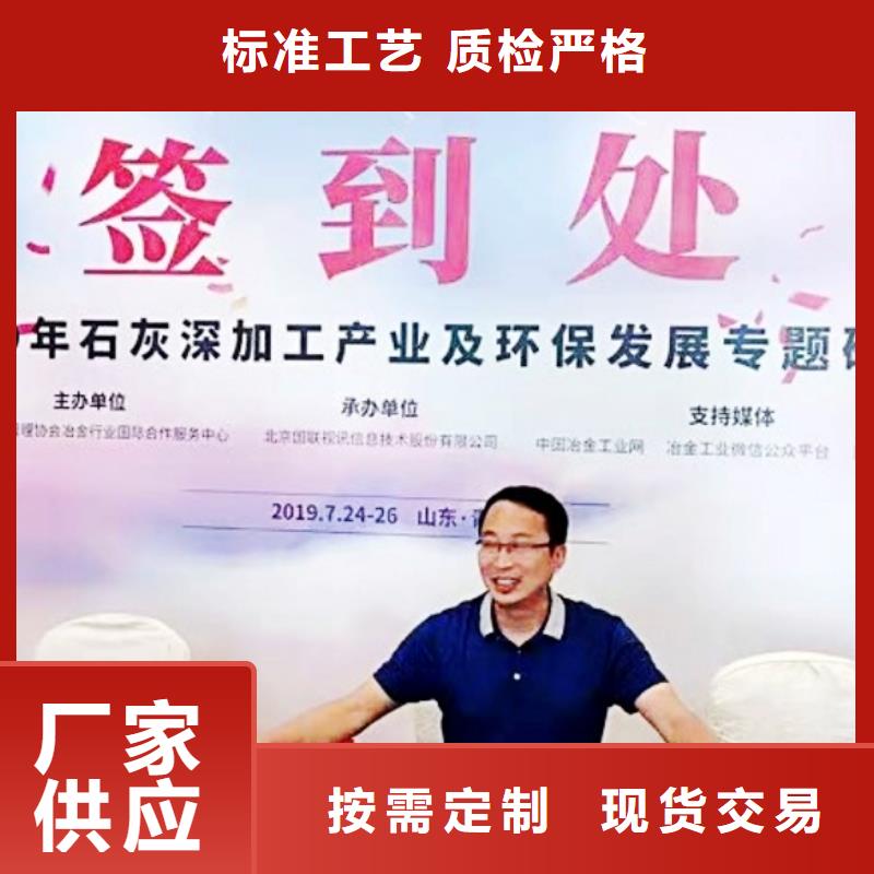 氧化钙细节之处更加用心