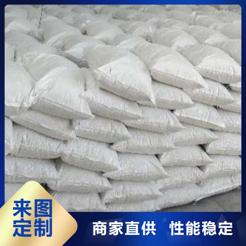氧化钙现货快速采购