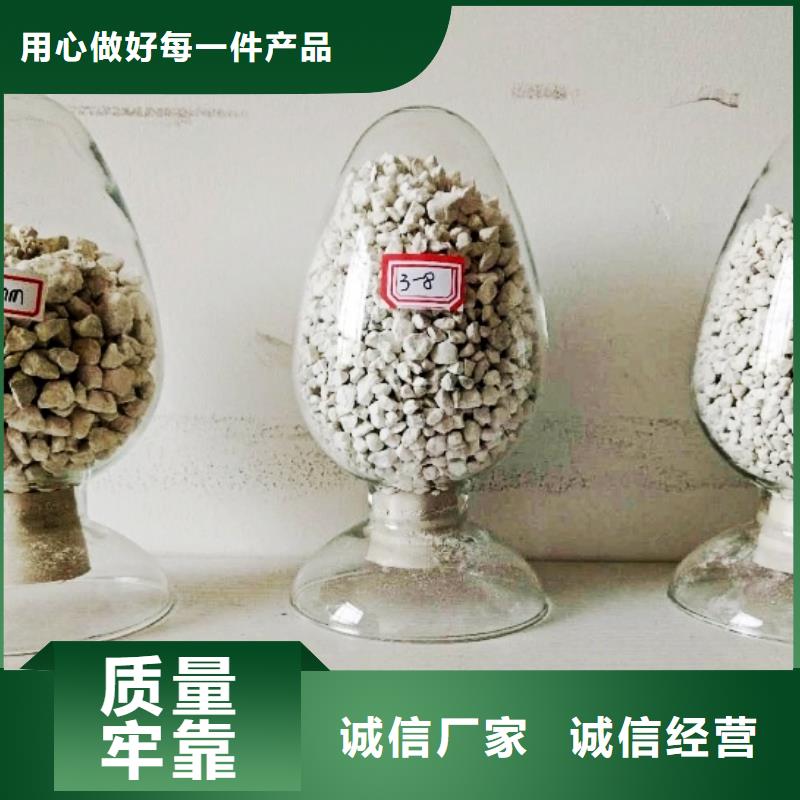 氧化钙脱硫剂多种规格供您选择