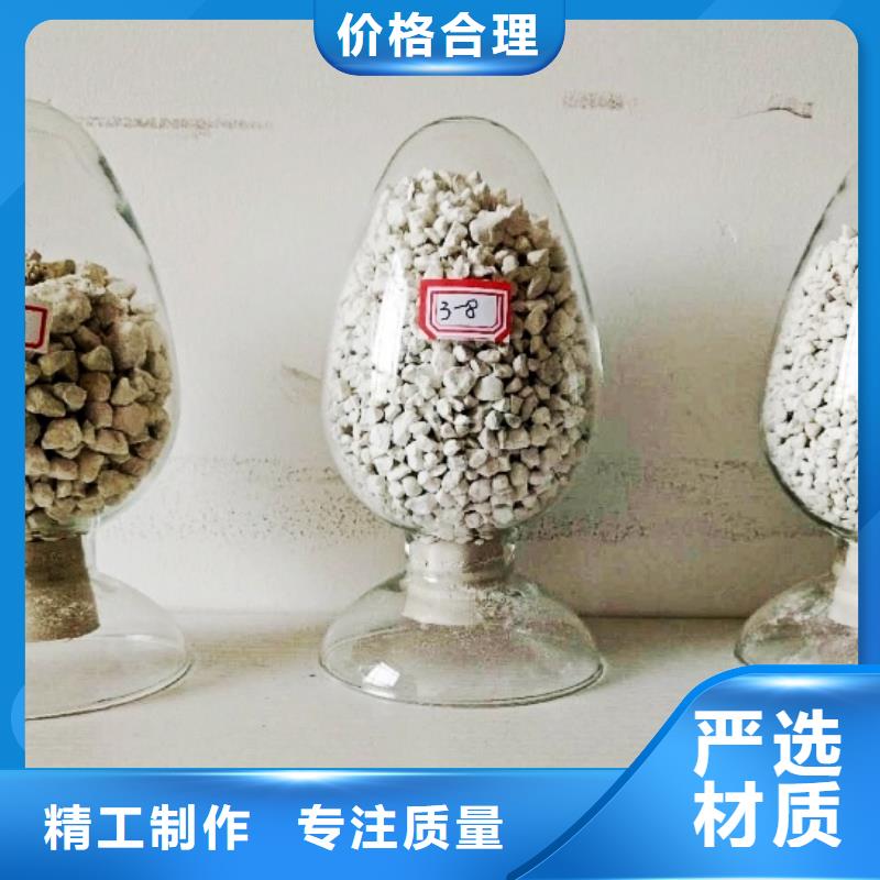 氧化钙满足您多种采购需求