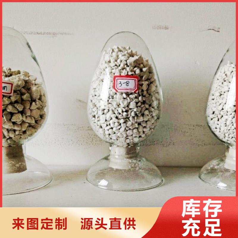 氧化钙厂家工艺先进
