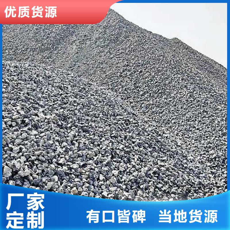 【氧化钙】熟石灰氧化钙好产品价格低