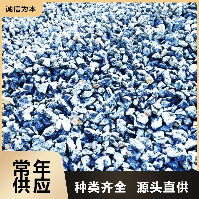 【氧化钙脱硫剂可定制】