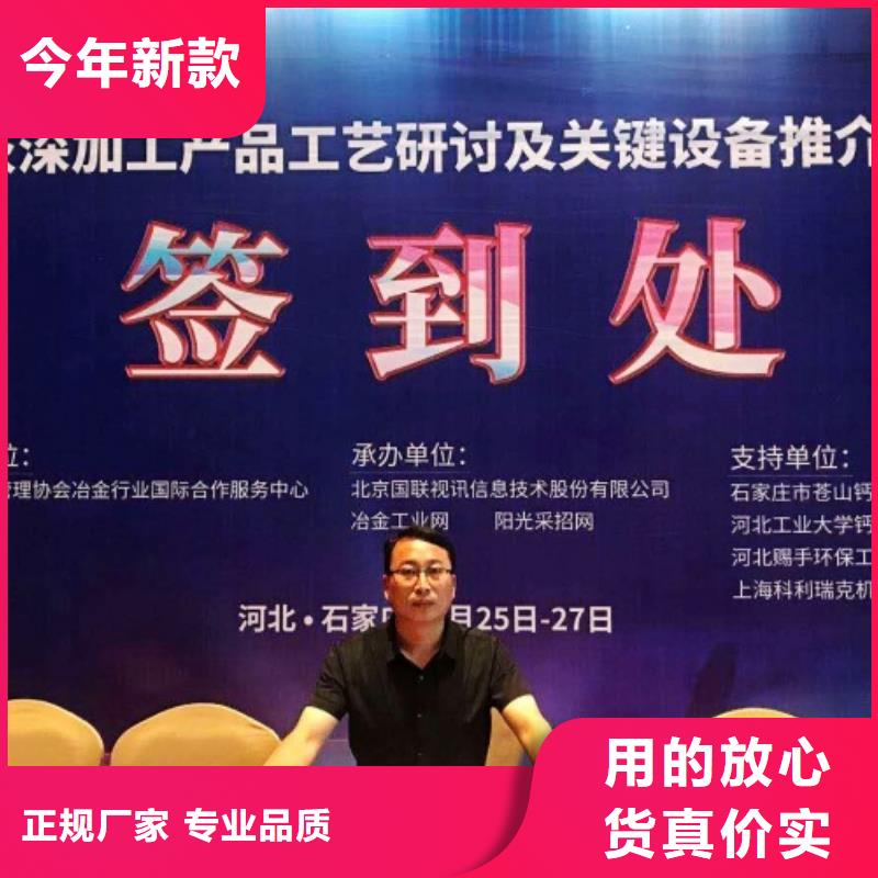 【氧化钙】酸水中和剂厂家大量现货