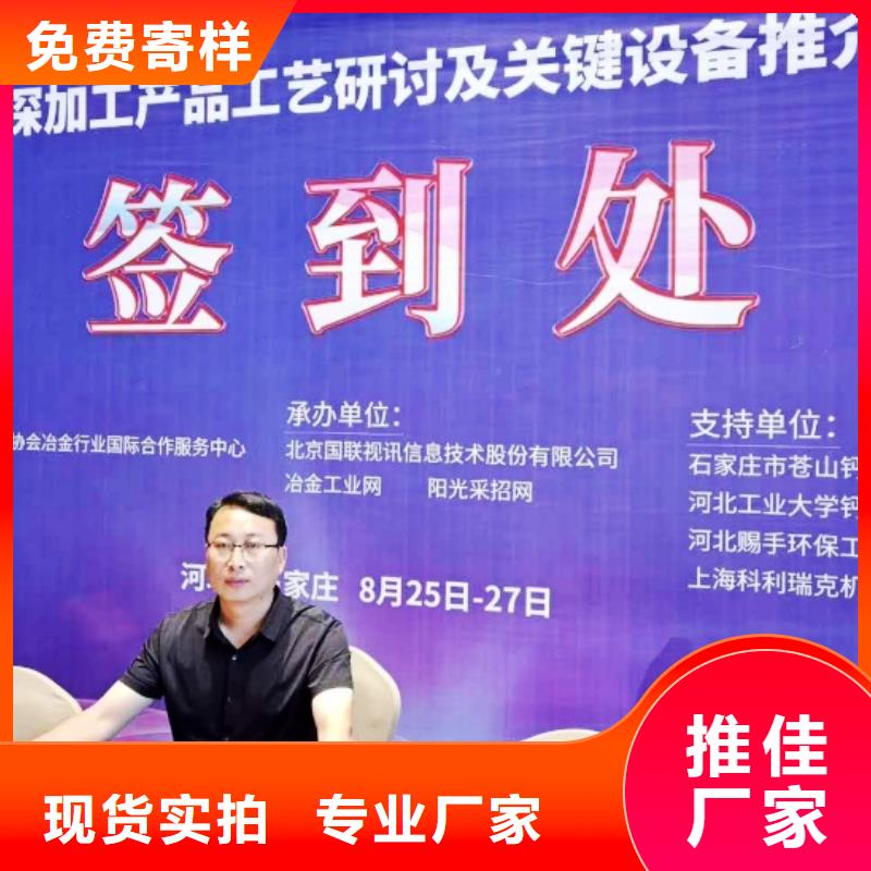 氧化钙-高比表氢氧化钙设计合理