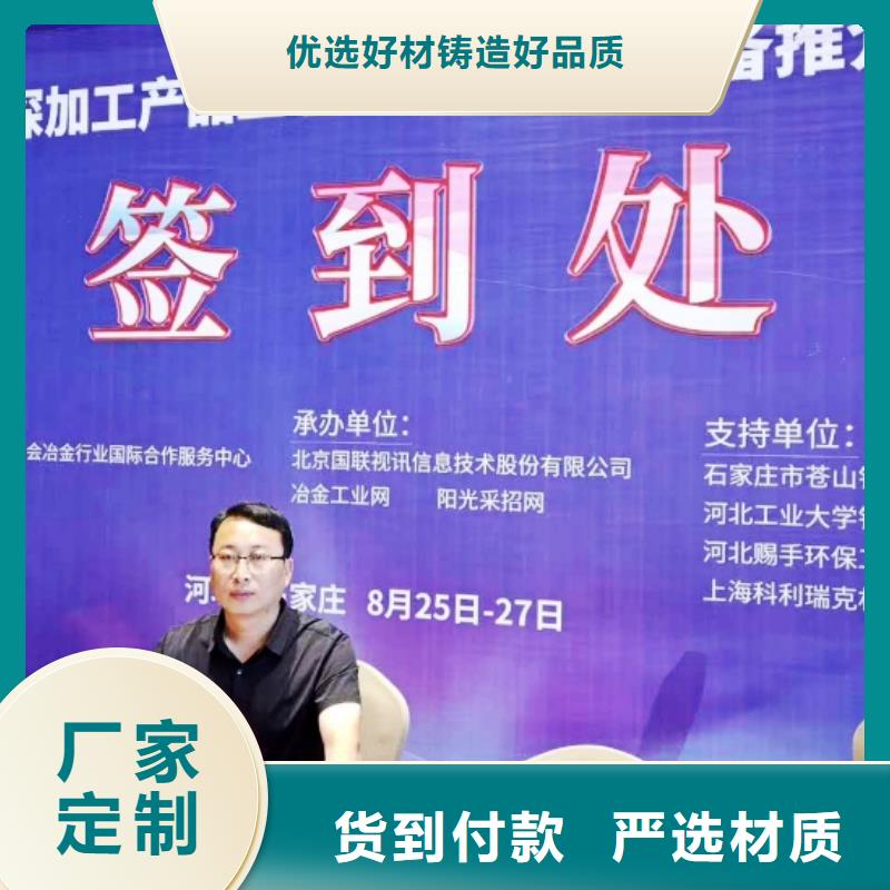 【氧化钙】消石灰种类丰富豫北钙业氢氧化钙生产厂家