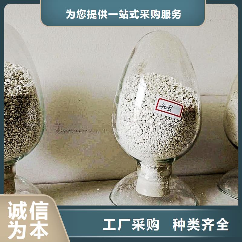 氧化钙烟气脱硫剂品质保障售后无忧