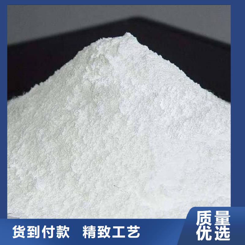 氧化钙品牌大厂家