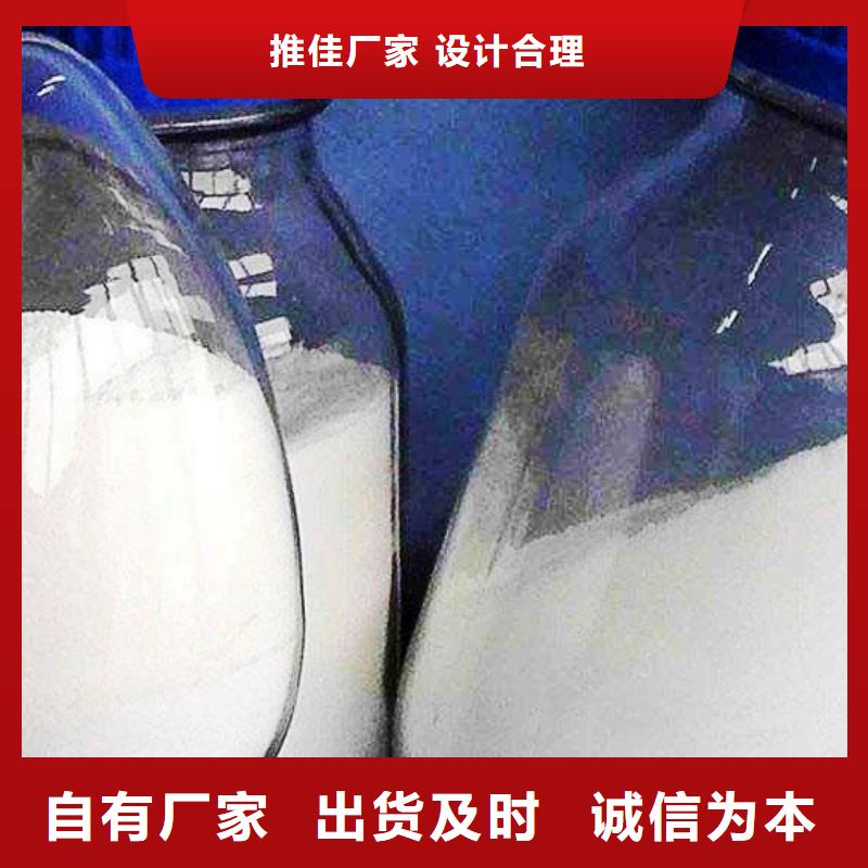 豫北钙业氢氧化钙生产厂家【氧化钙】氢氧化钙现货充足阿奇乐乐