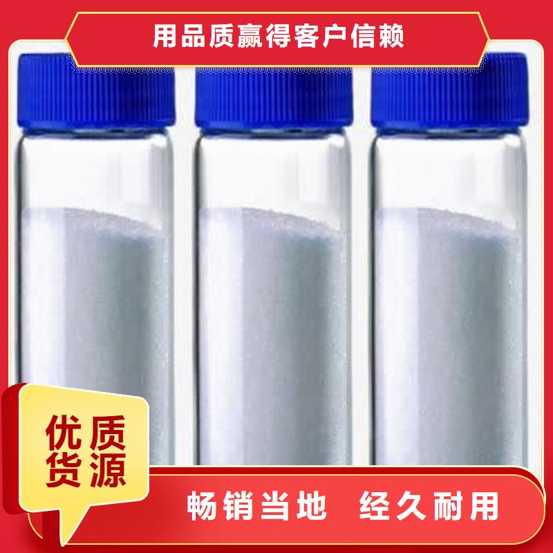氧化钙种类多质量好