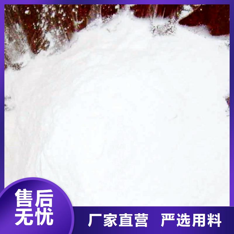 【氧化钙消石灰脱硫剂长期供应】