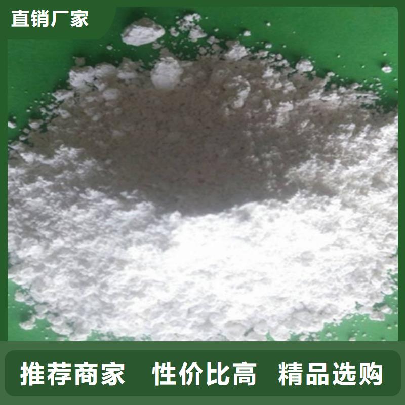 【氧化钙,烟气脱硫剂一站式采购商】
