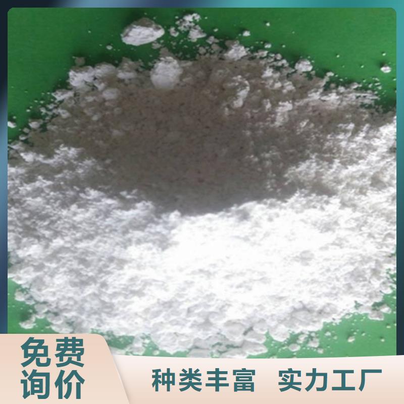 氧化钙,白灰块氧化钙专业生产品质保证