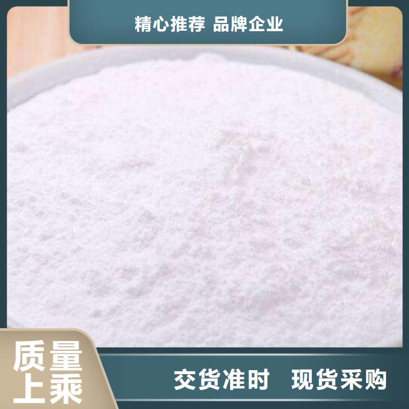 【氧化钙,熟石灰氧化钙敢与同行比质量】