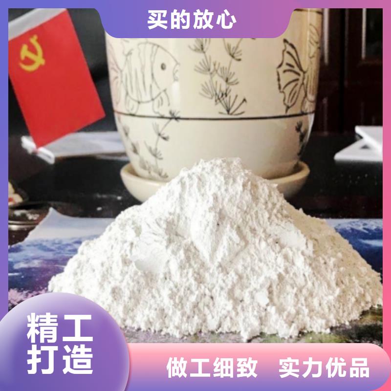 灰钙粉白灰块氧化钙供货商不只是质量好