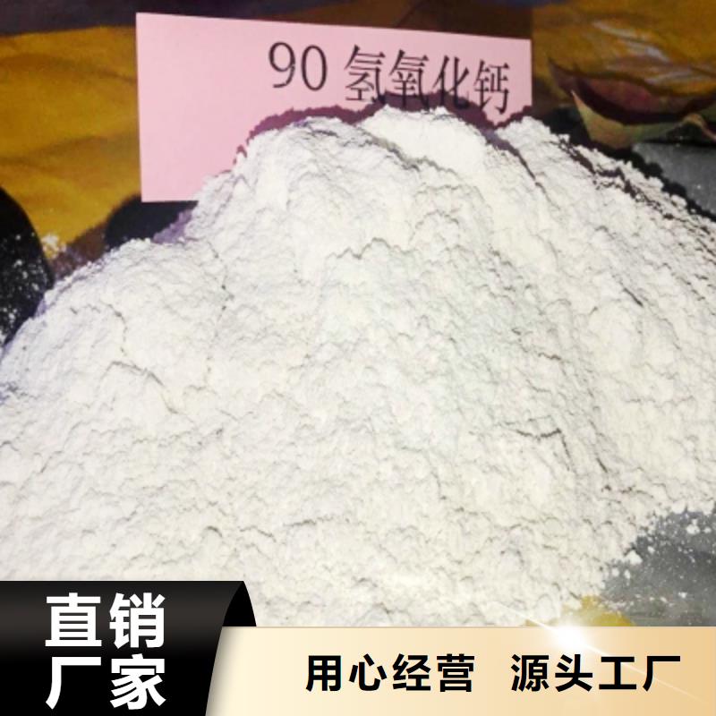 灰钙粉,白灰块氧化钙厂家放心购