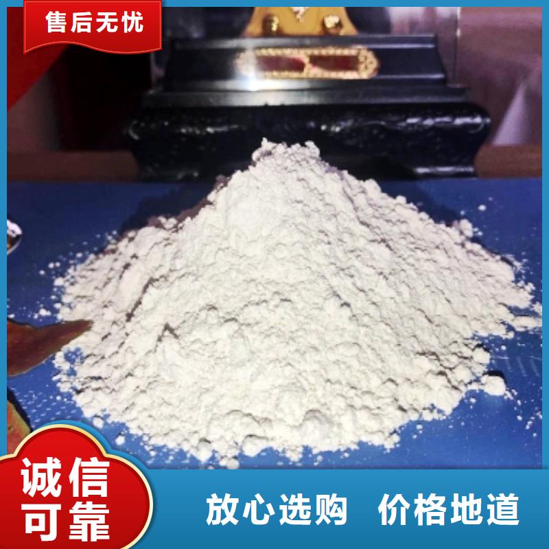 灰钙粉产品细节