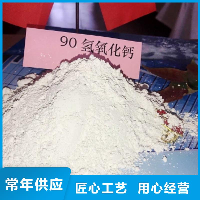 灰钙粉优选厂家
