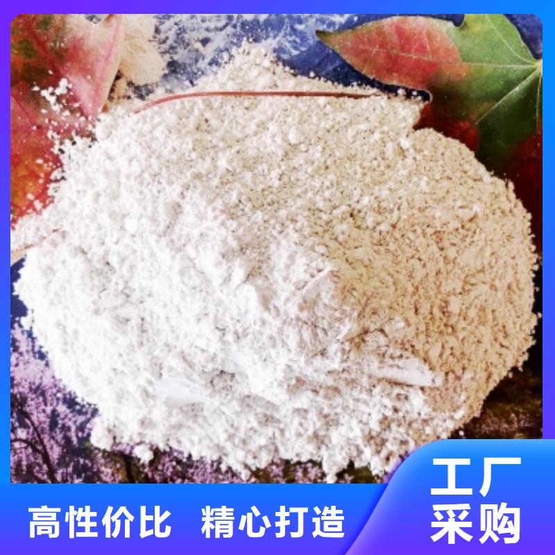 灰钙粉大库存无缺货危机