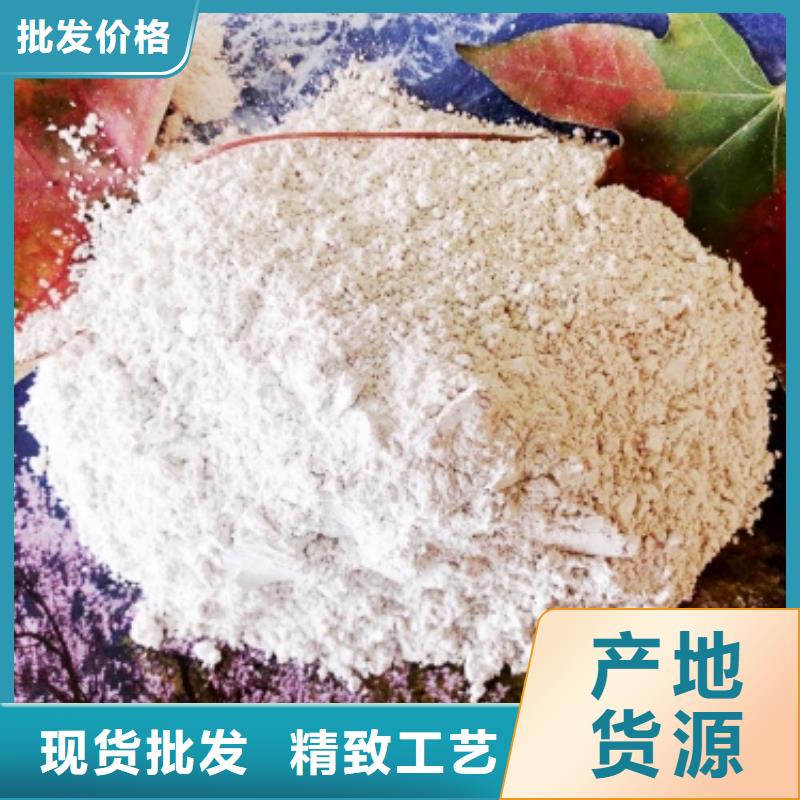 灰钙粉白灰块氧化钙厂家省心又省钱