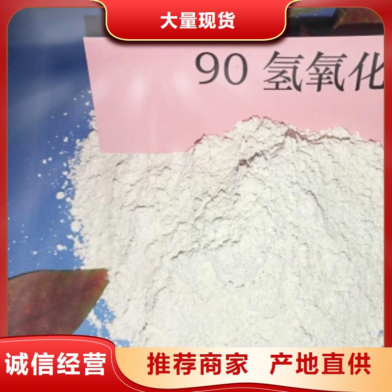 灰钙粉量大从优