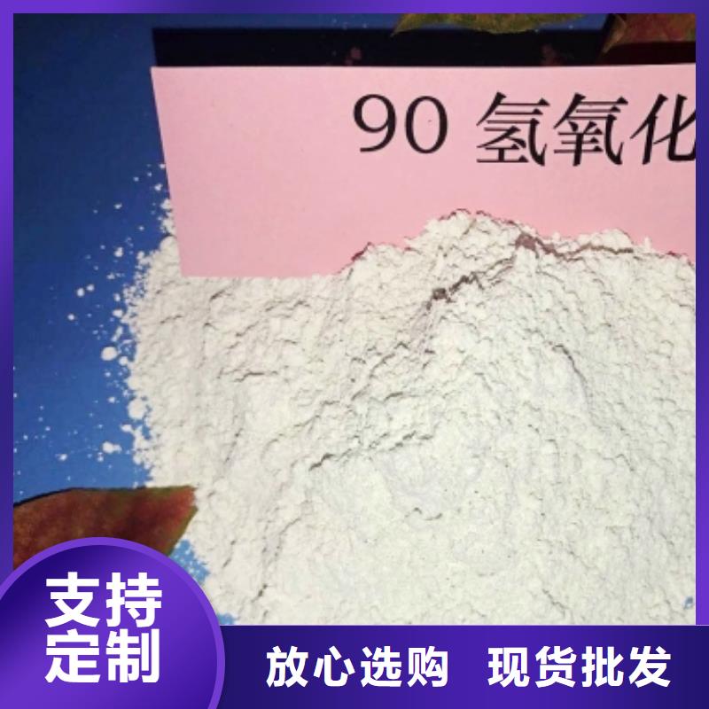 灰钙粉-【白灰块氧化钙】厂家直销货源充足