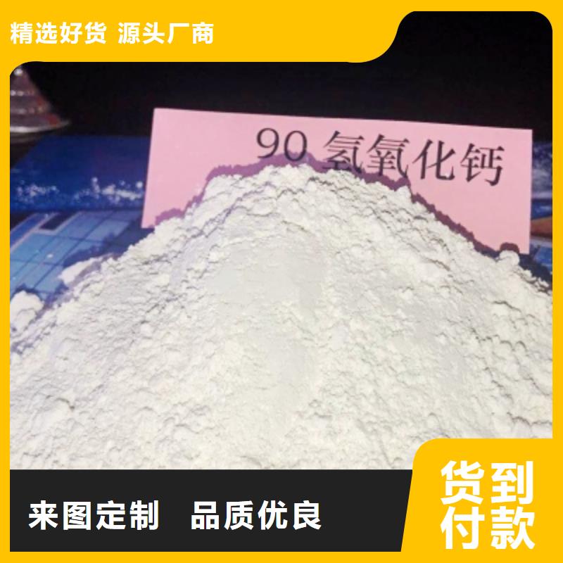 灰钙粉品质优选