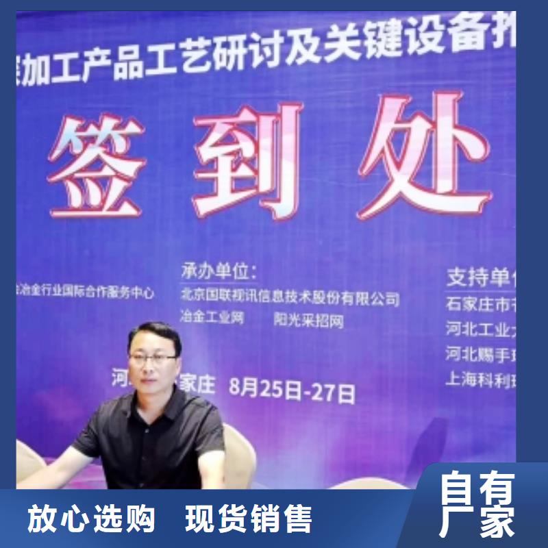 灰钙粉现货销售
